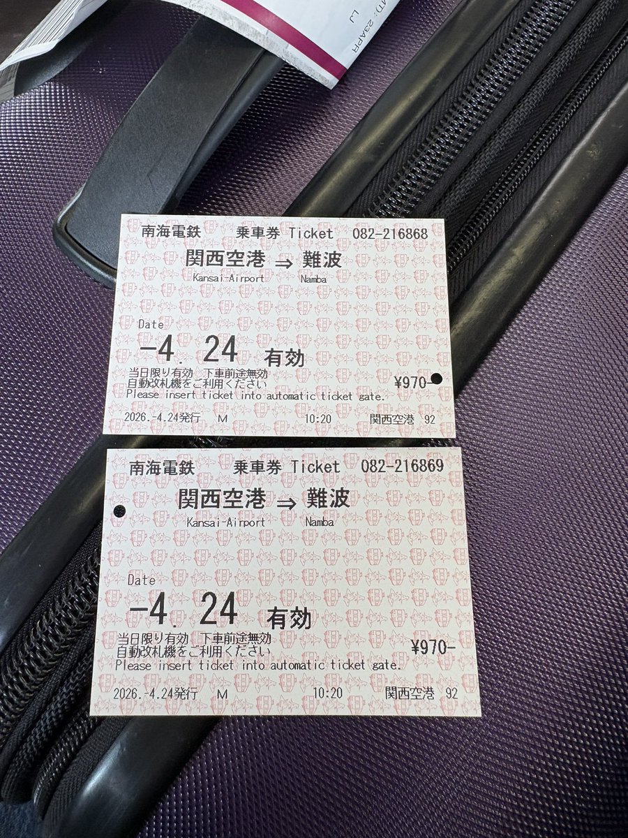 しゃあ tweet media