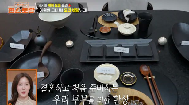 robertsotocoral's tweet photo. ☆☆☆☆☆☆☆☆☆☆ 
to: ◇ hyomin ◇ 

debuts #Japanese 'full-course' 

on #FunStaurant #KBSamerica

[ since 2018:
#Hyomin licensed from;
#NakamuraAcademy ]

"ᵛᵉʳʸ ⁱᵐᵖʳᵉˢˢᵉᵈ ᵃˢ ⁱ ˢᵃʷ ᵗʰⁱˢ ᵈᵉᵇᵘᵗ ˢʰᵒʷ ⁿᵒʷ" ~rsc

https://t.co/r7GxFQXfH0 https://t.co/lIWl3J9K81