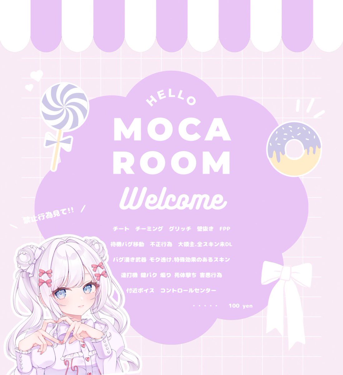 🇰🇷 tweet media