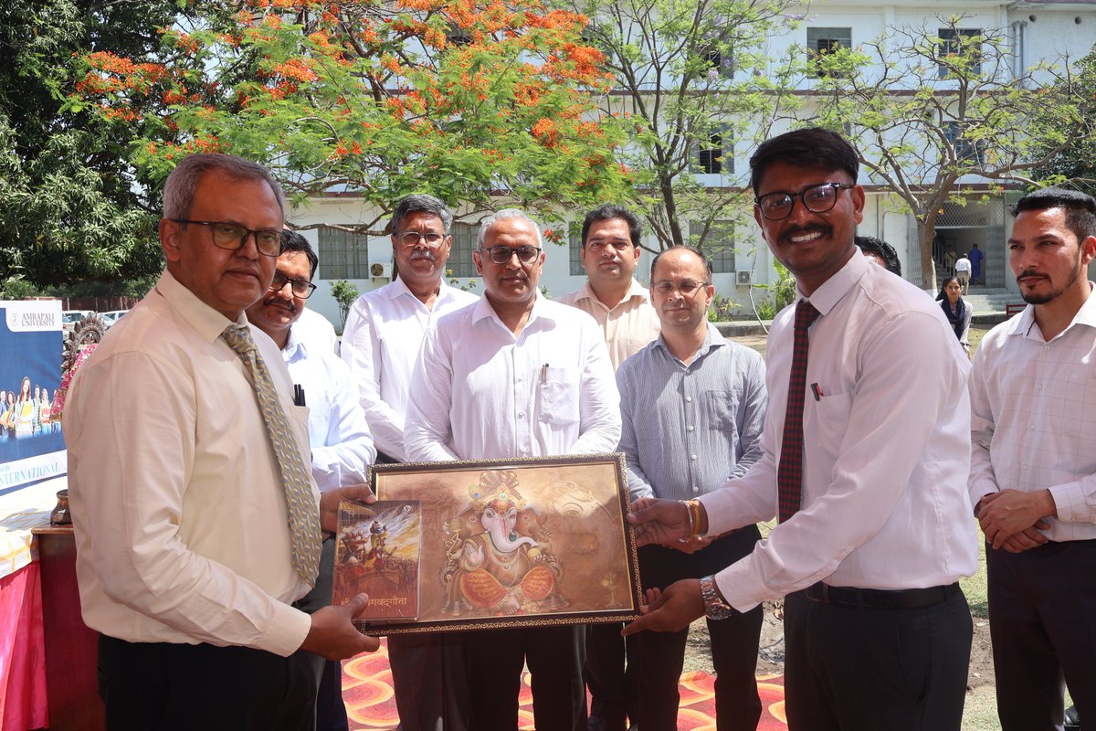 Amrapali University Haldwani tweet media