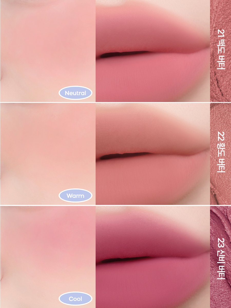 에이쁘 tweet media