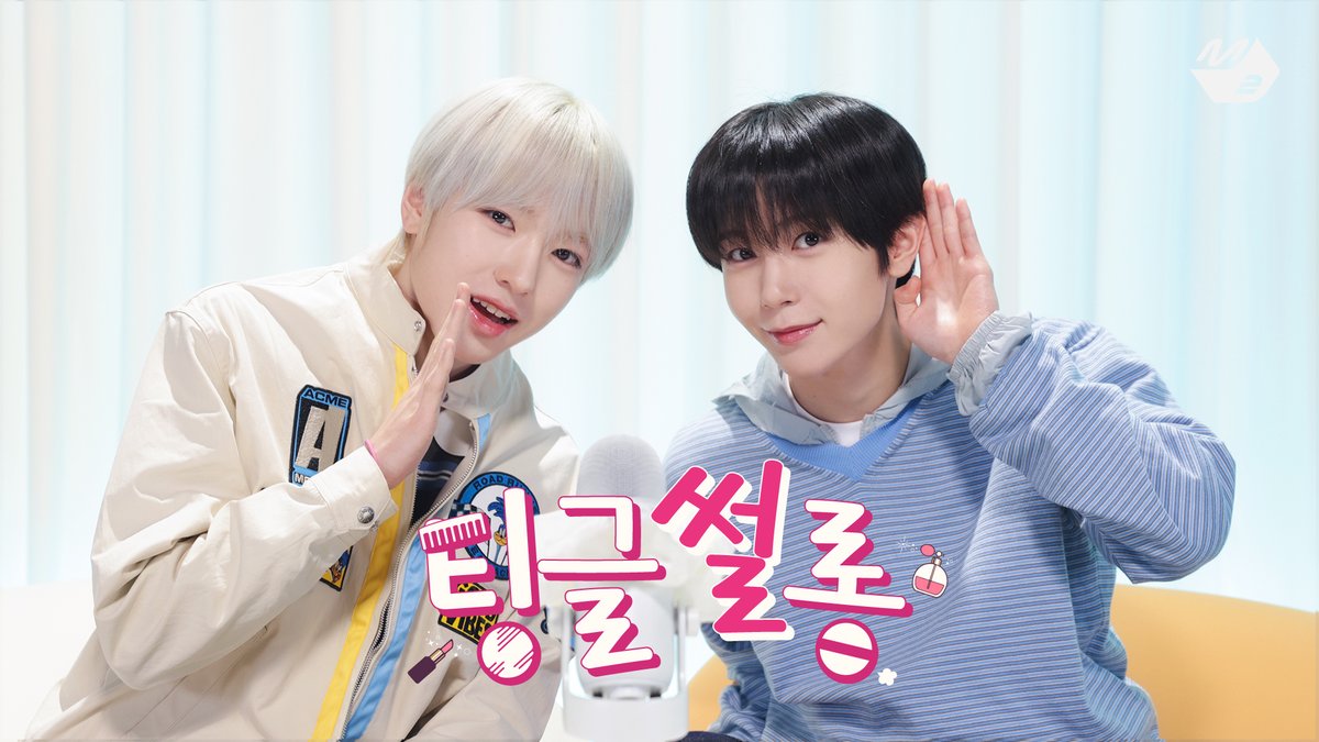 MPD(엠피디) tweet media