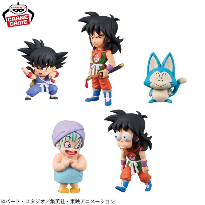 ドラゴンボール ワールドコレクタブルフィギュア-少年期編3- 5月14日
