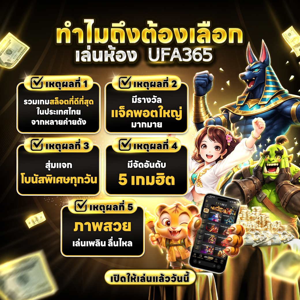 เว็บสล็อตใหม่ล่าสุด แตกง่าย tweet media