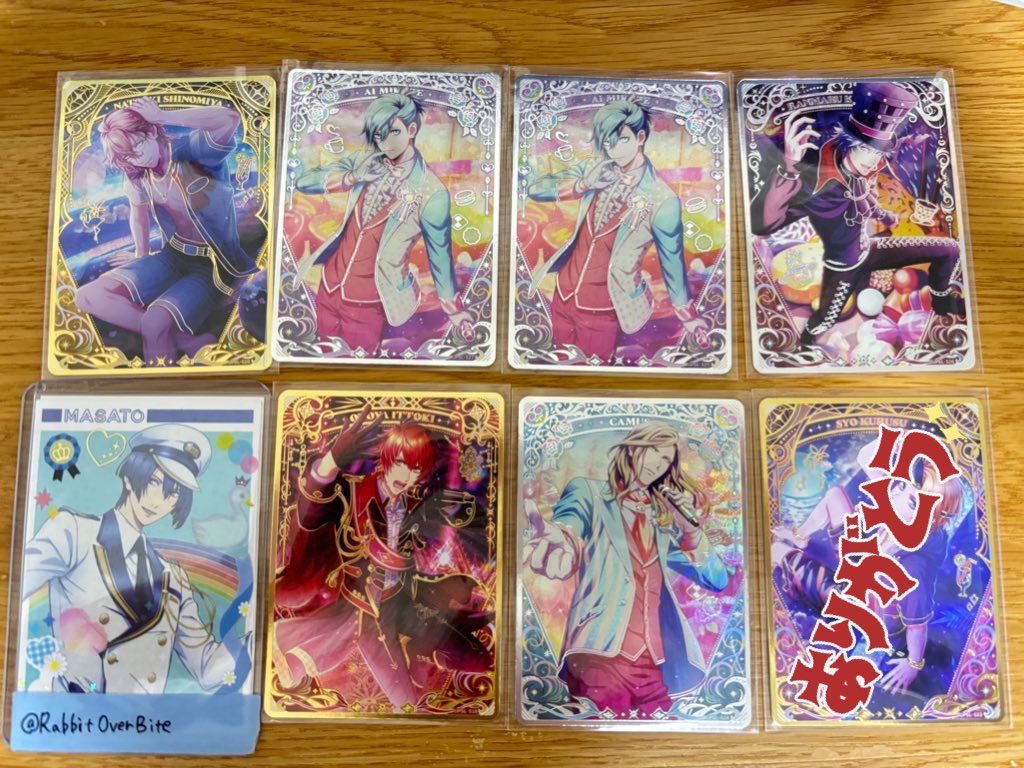 うさぎのまえば tweet media