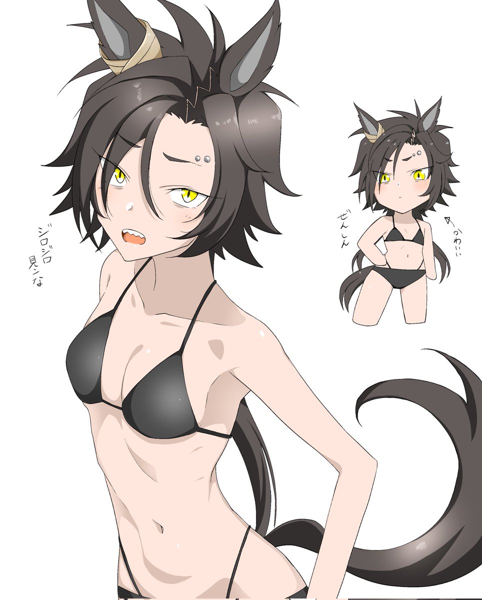 みなみ tweet media