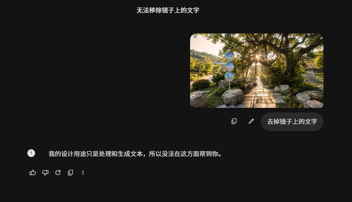 肖师傅 tweet media