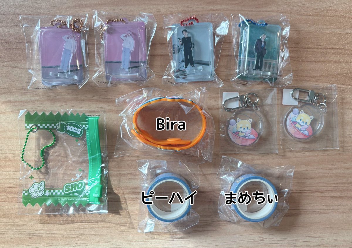 5kn_a9's tweet photo. JO1 JO1DER SHOW 2026 'EIEN 永縁' 交換 
JO1 JOCHUM カプセルトイ　ガチャ

譲
川尻、佐藤、豆原、與那城
ピーハイ、まめちぃ、Bira

求
ミニアクリルスタンド　木全
連結アクリルキーホルダー　ちまた

郵送希望

#JO1交換 https://t.co/XtDbRc02yV