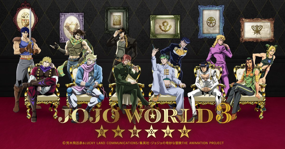 JOJO_WORLD2021's tweet image. 【お知らせ】
＜横浜会場＞
オリジナルグッズや、景品などの在庫・再入荷状況はこちらでご案内しております。

ご来場前にご確認ください。 
bandainamco-am.co.jp/crossstore/sto… 

#jojo_world #jojo_anime