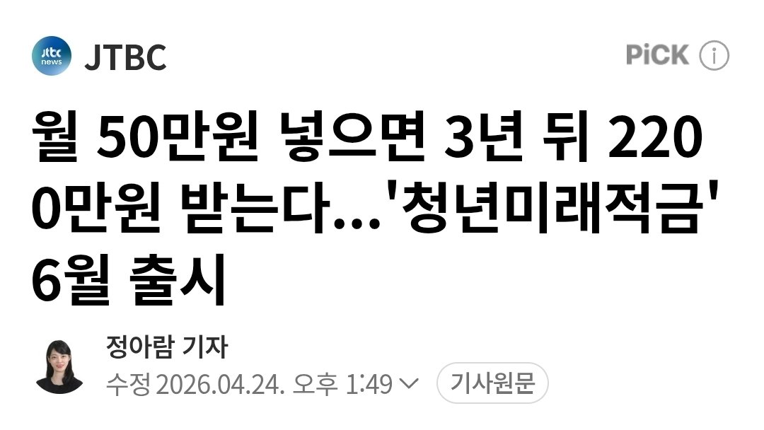 기니피기 tweet media