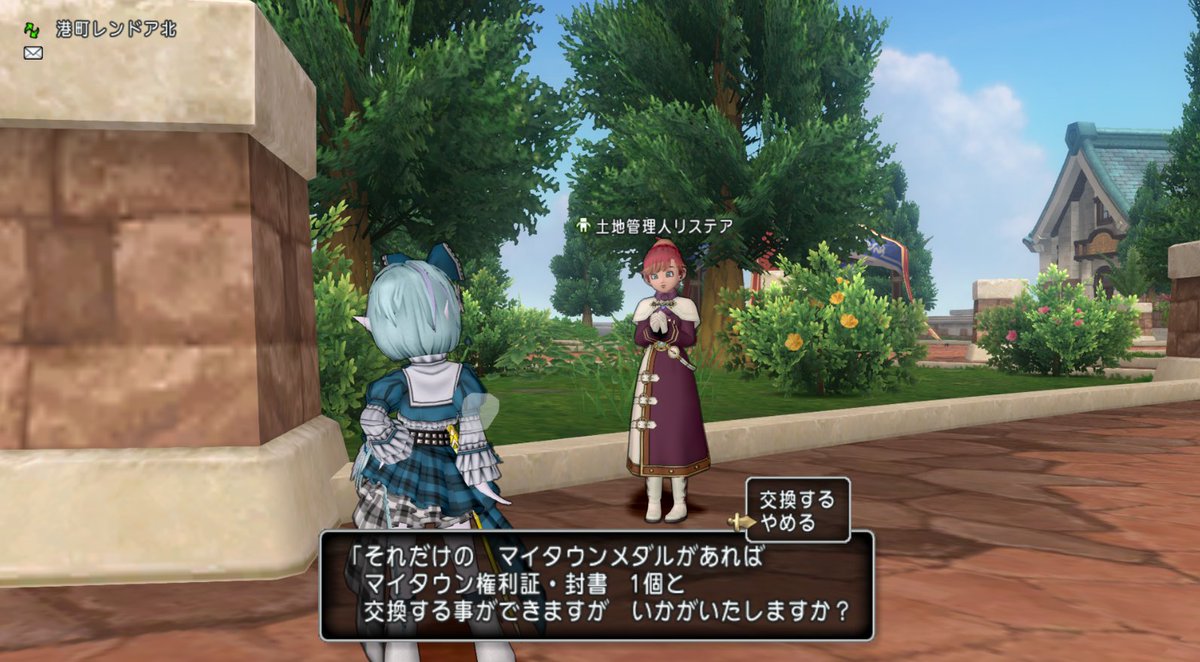 せっか@アウルモッド研究ラボ tweet media