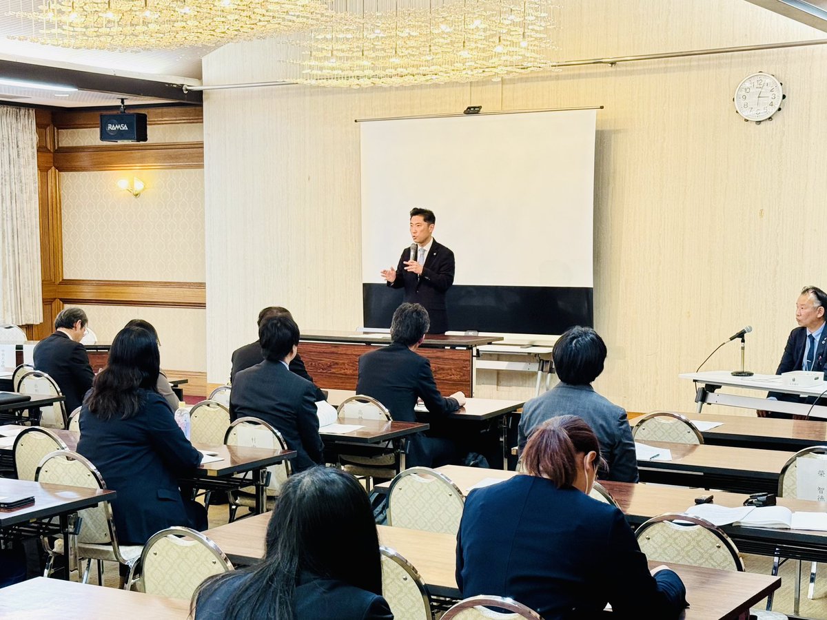 産官学金言の連携共創プラットフォームとして、ひたちなかネットワークシステム(HNS)設立総会が開かれました。

スタートにあたり77社の参画をいただき、総会には約100名の方々にお集まりいただきました。

今後の展開を楽しみにしています。

#大谷明 #ひたちなか市長 #ひたちなか市 #共創