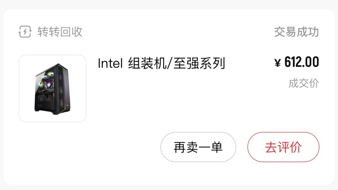 Benjieming的撸毛之旅 tweet media
