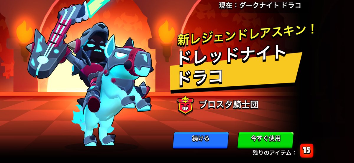 かけ算むずかしい tweet media