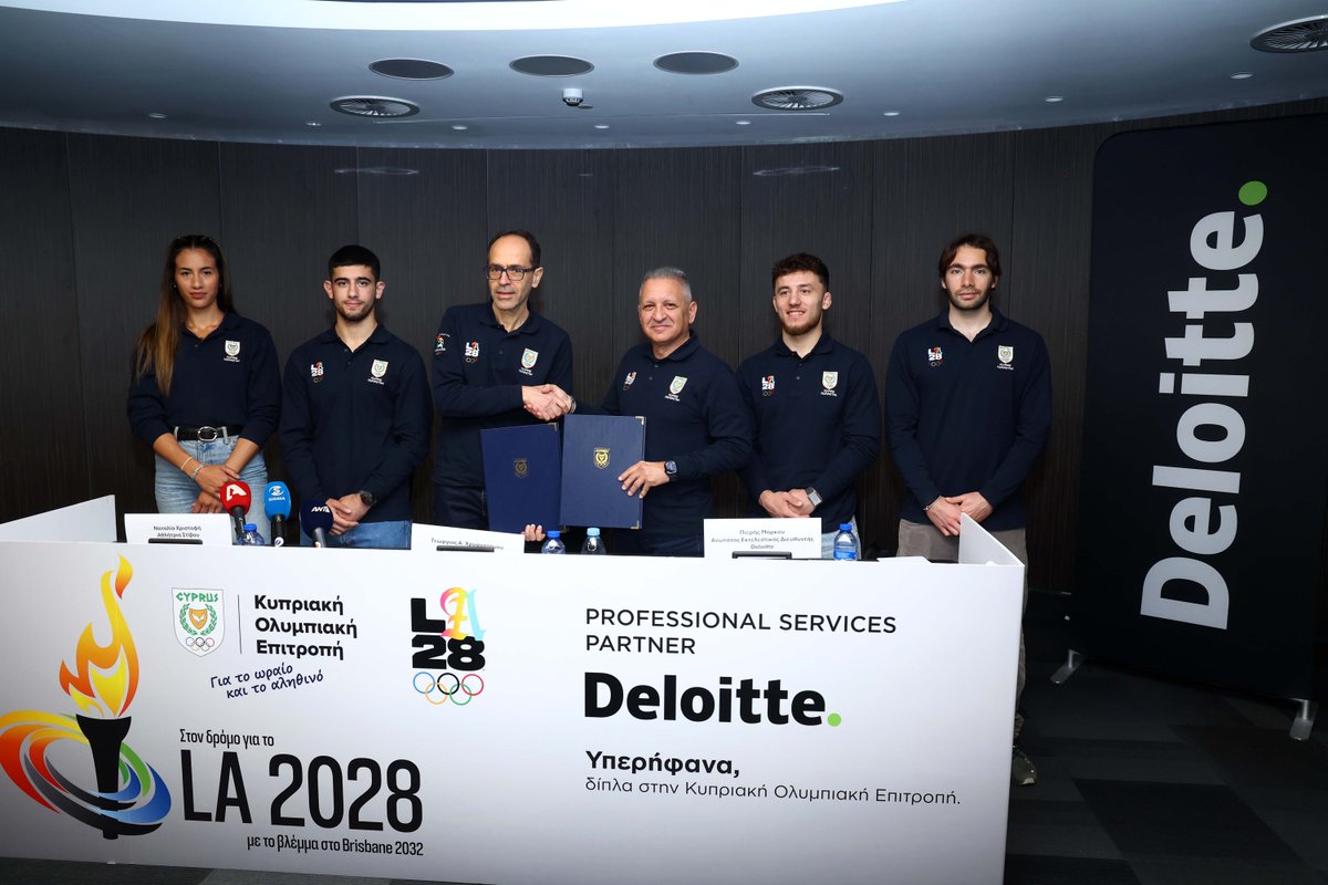 Deloitte Cyprus tweet media