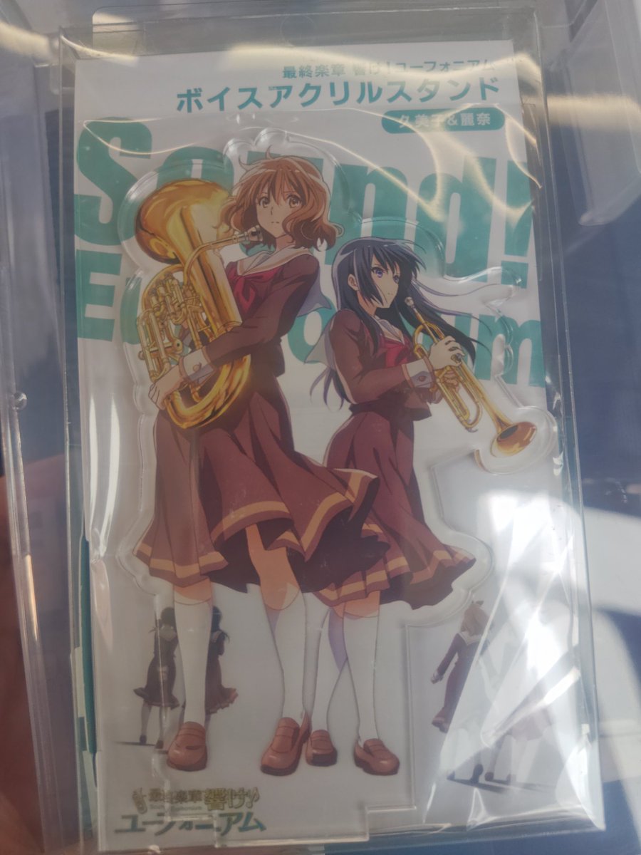 suzuketu tweet media