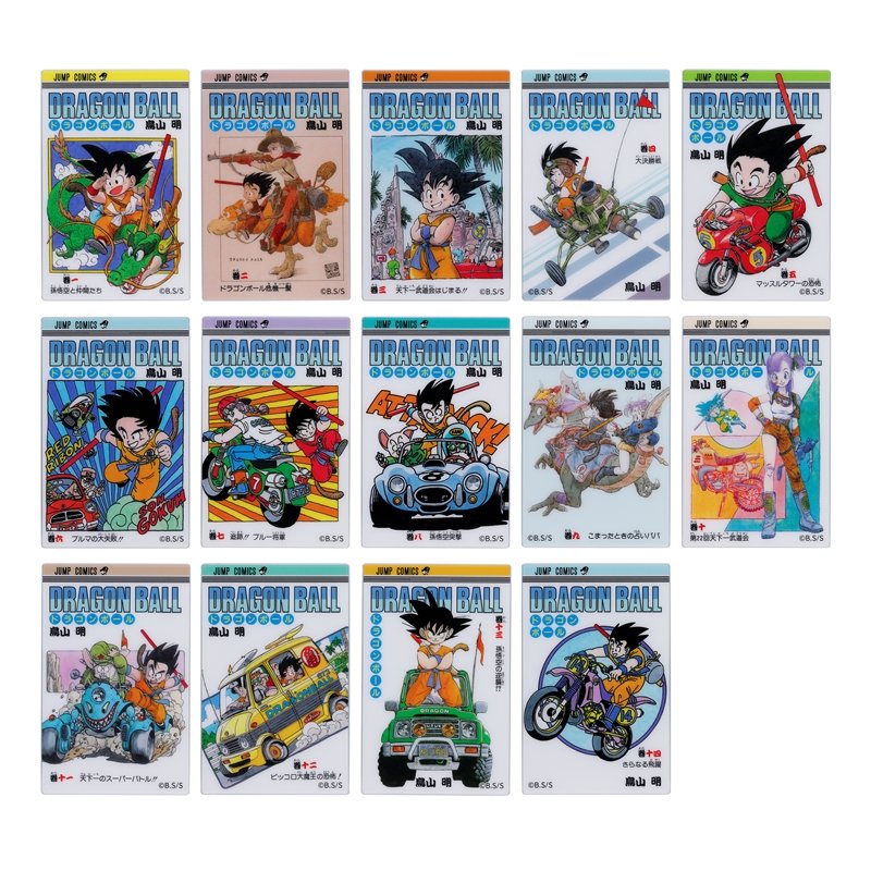 DRAGON BALL』アクリルマグネットコレクション 第1弾 660円 ジャンプ