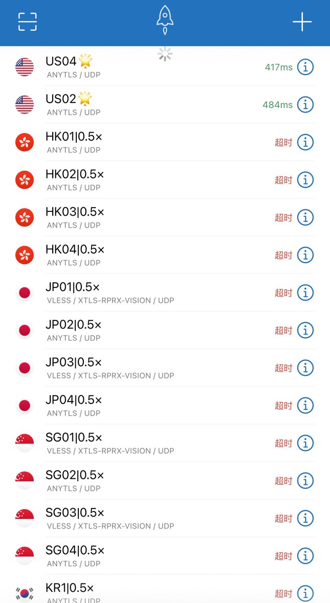 茄哥 | Pod tweet media