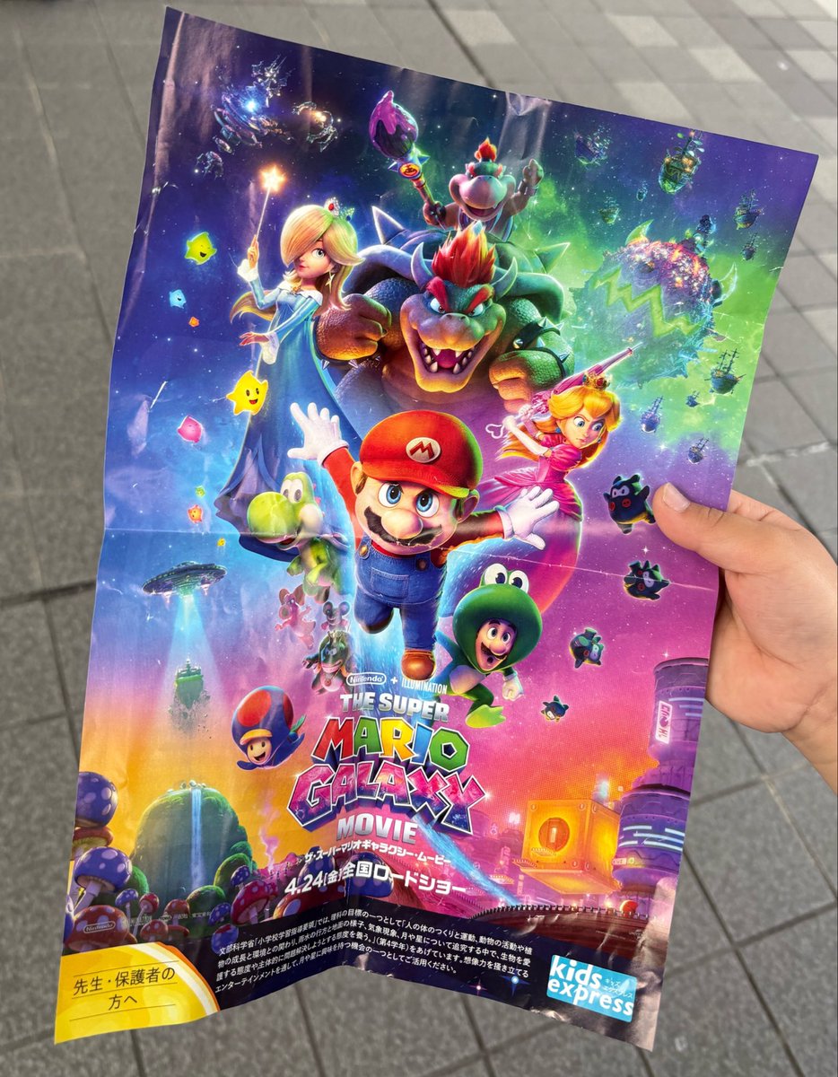 酒ヤニパチンカスのP【TikTok Live 🎙️配信者🎙️】 tweet media