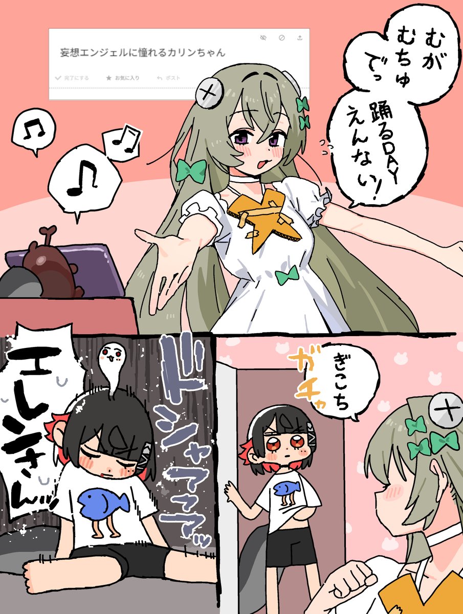 あんぢい tweet media