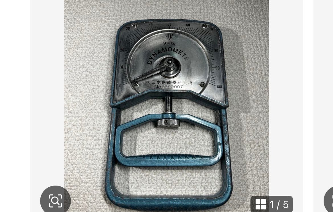 一番のMANEGO Ⓜ️ tweet media