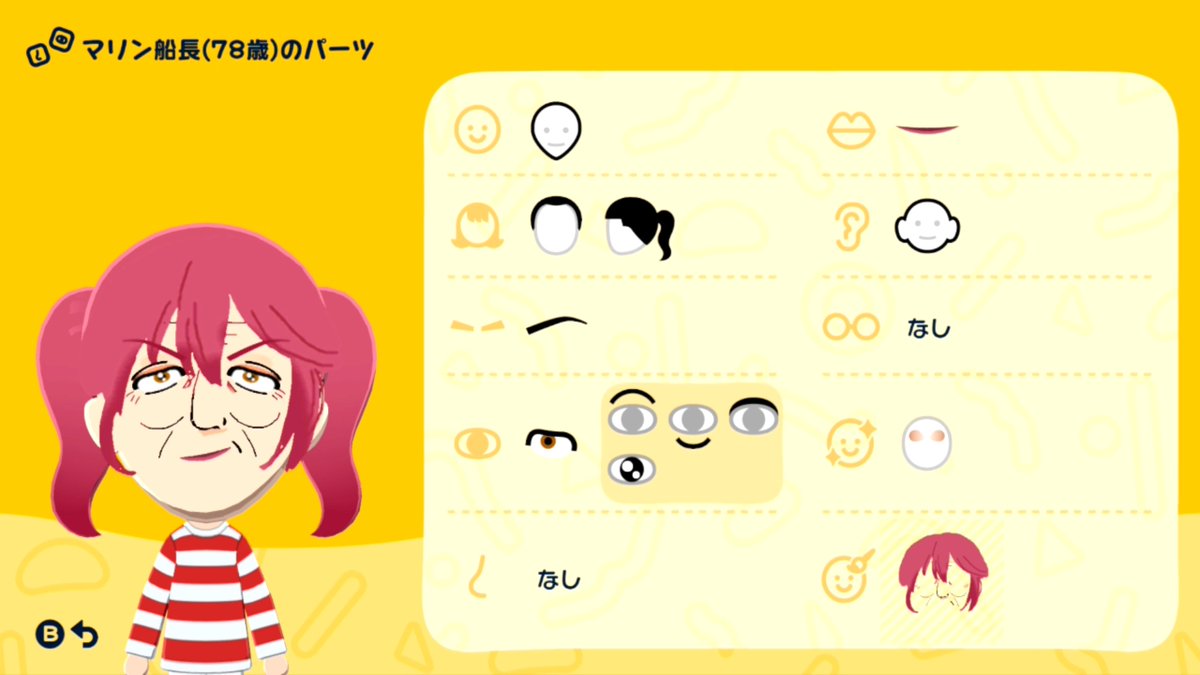 さくらみこ🌸1ヶ月お休み中 tweet media