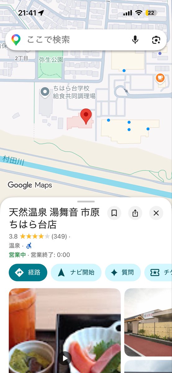 さいてょ️❕👑 tweet media