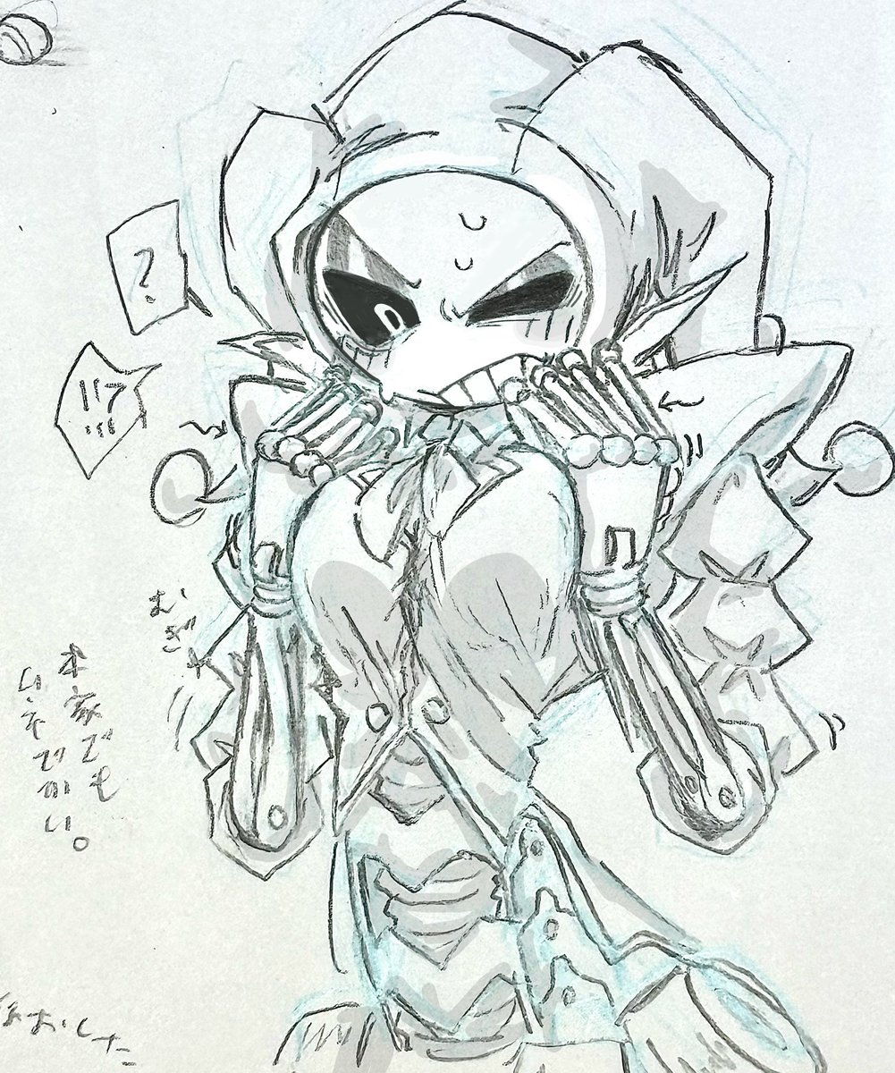 寄せろ寄せろ…🤤

#poppyplaytime #prototype