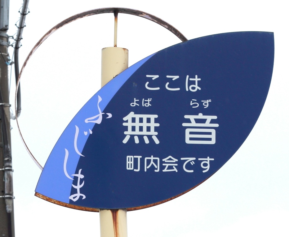 あさく tweet media