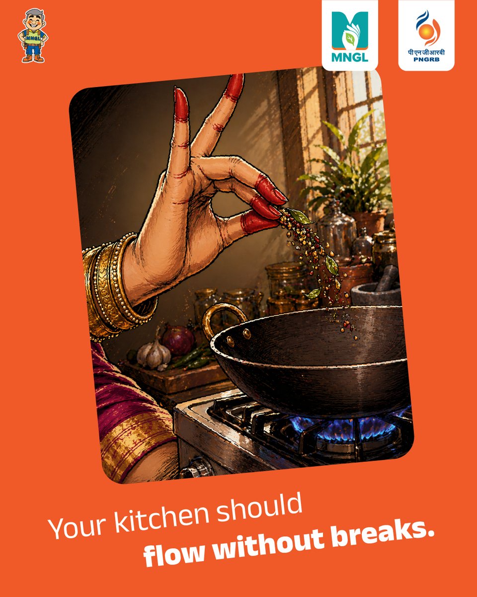 mngl_in's tweet image. A perfect performance has no pauses.​ Neither should your cooking.​  No breaks. No refills. Just pure flow with PNG.​  

#NonStopZindagi #mngl #CleanEnergyLife  #SwitchToPNG  #PipelineGasLife #PNGRB #DomesticPNG #SafePNG