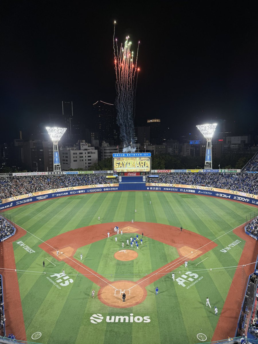 ✈︎圭悟✈︎ tweet media