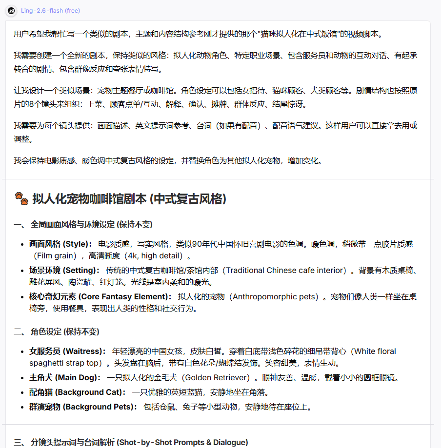 Fang知识分享 tweet media