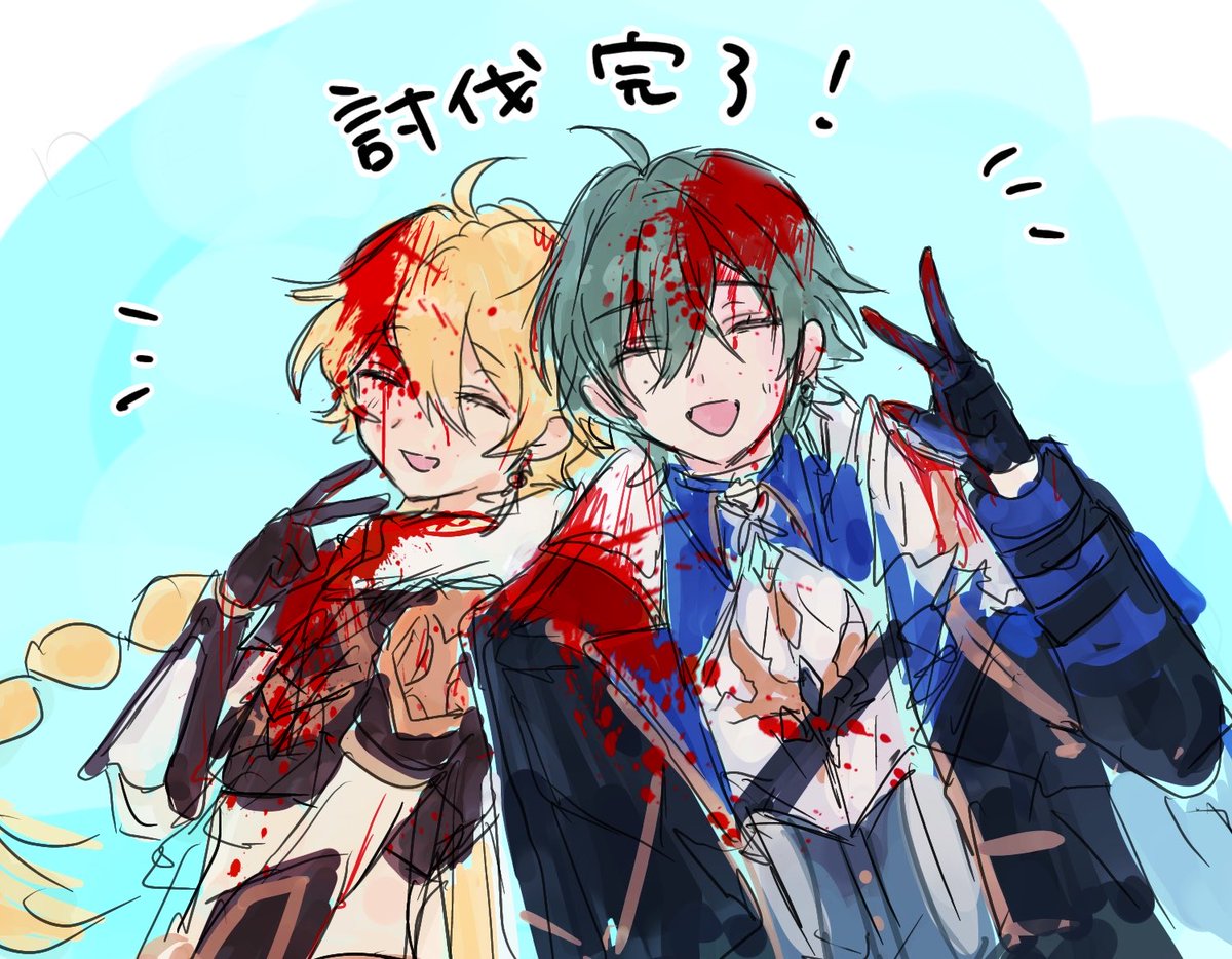 まろやか tweet media