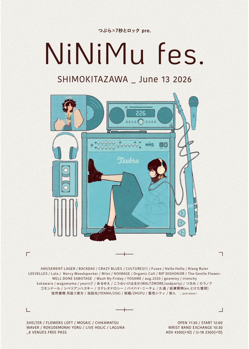 つぶら tweet media