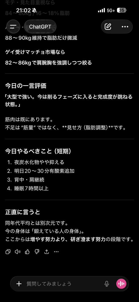 JUNØ KYΛN tweet media