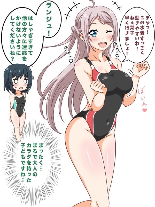 ユージン（遊人） tweet media