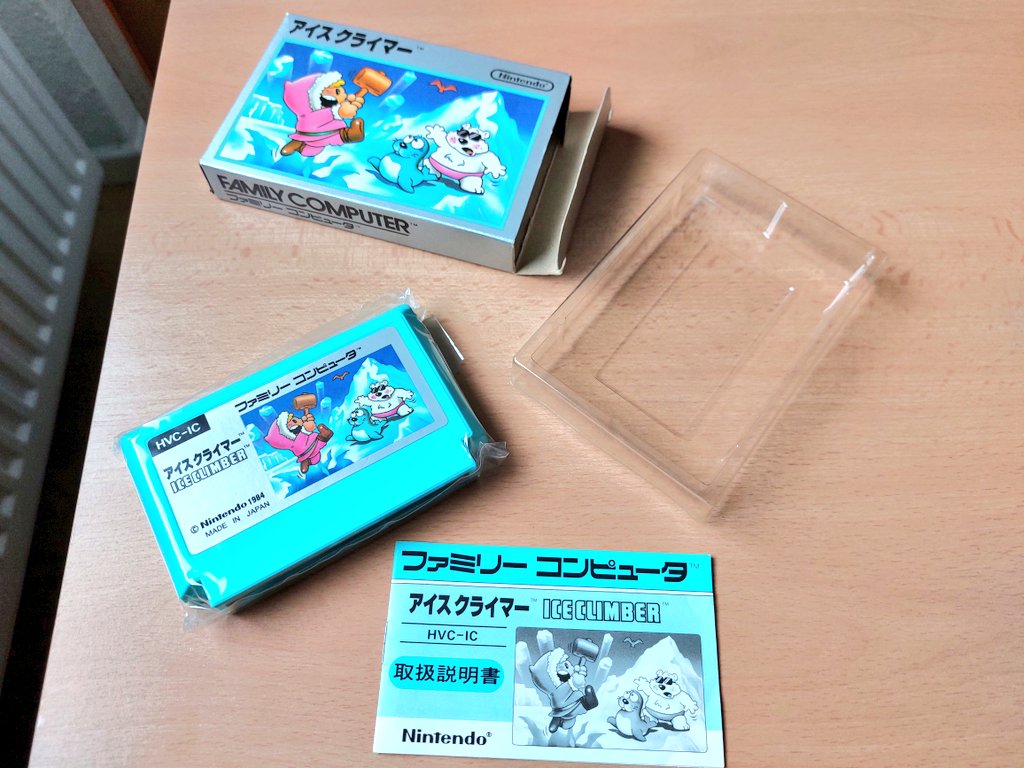 nuclearnightmar's tweet photo. Schönen #FamicomFriday euch allen!
Diesmal mit #Iceclimber welches ich vor einigen Wochen für 22€ ersteigert habe und in Hamburg abholen konnte
#Nintendo #NES #retrogaming #NintendoFamilyComputer https://t.co/DcOCBaOrr6