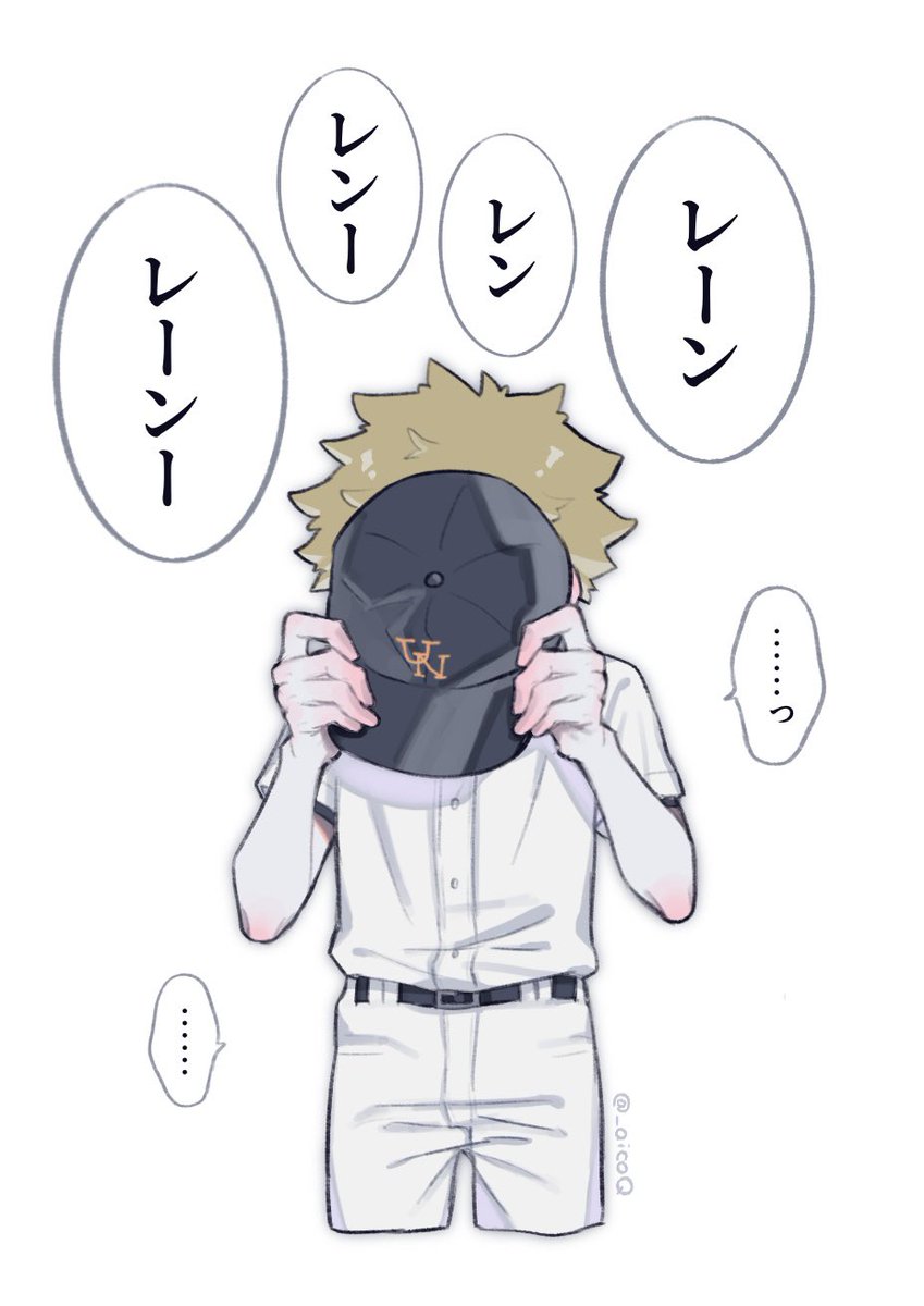 𝗮𝗶𝗰𝗼 tweet media