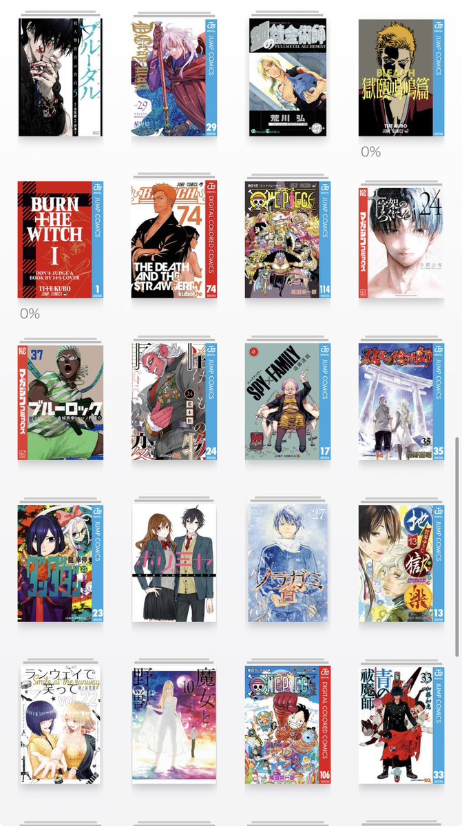 °ᜊ° ⋆꙳✮ tweet media