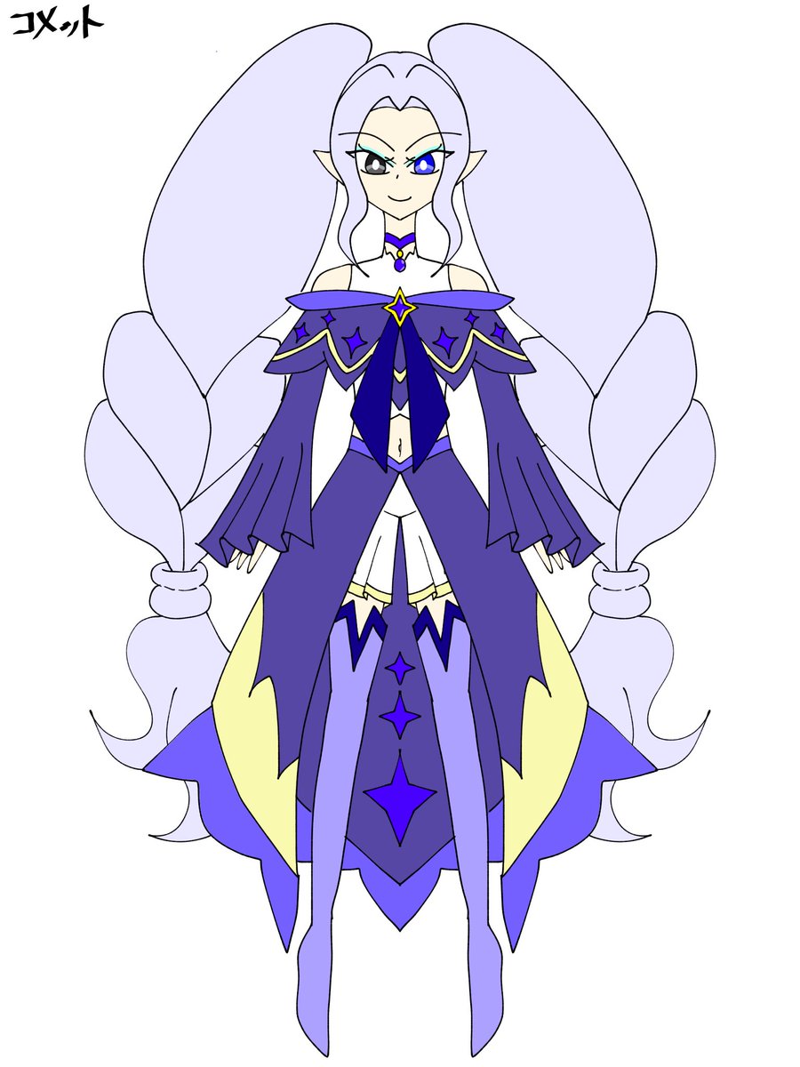 Cobalt(サブ垢) tweet media