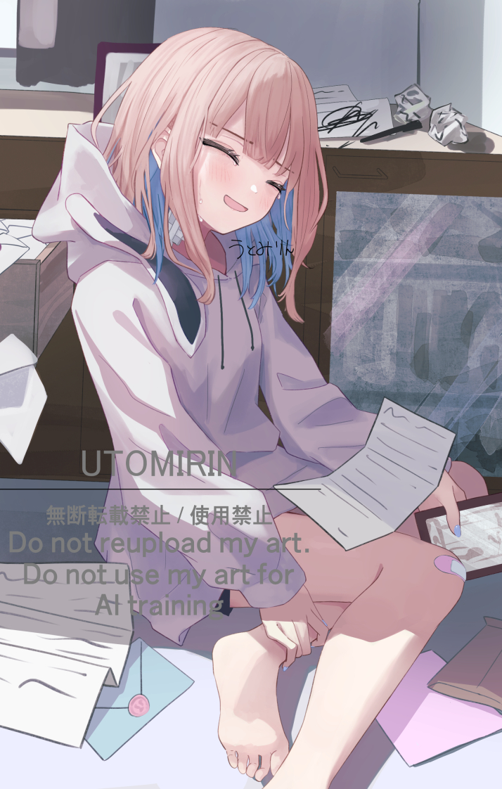 再