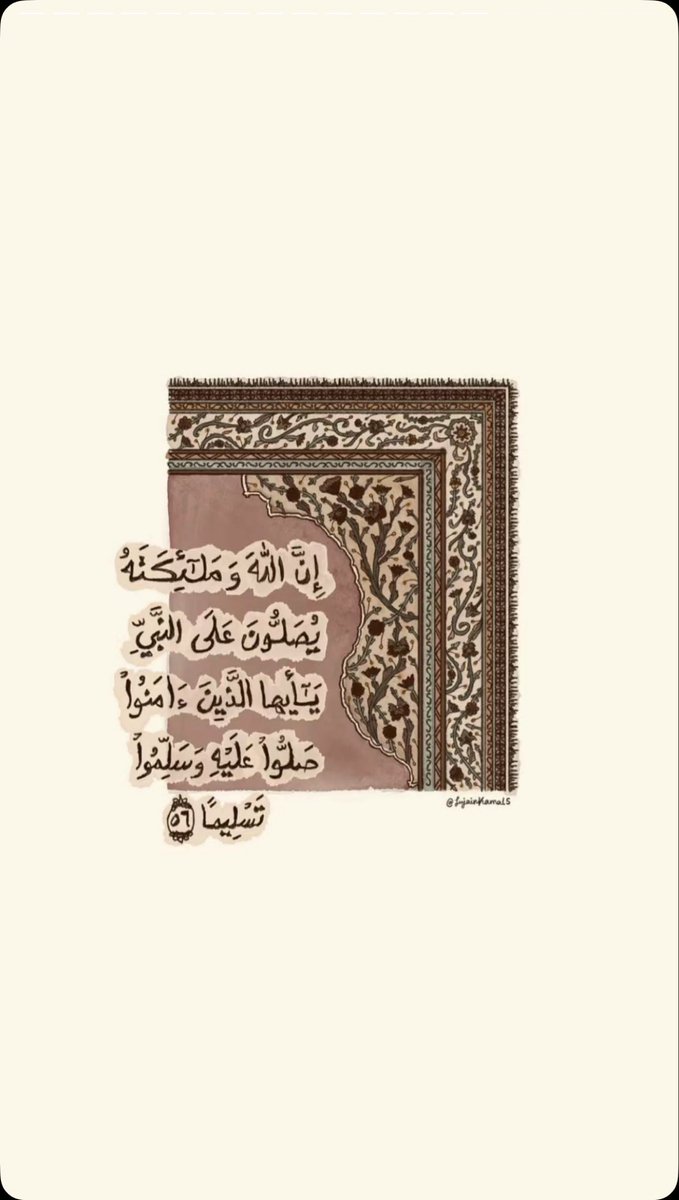 Shahd ✨ tweet media