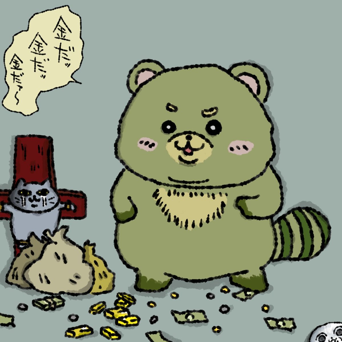 ぽんぽん tweet media