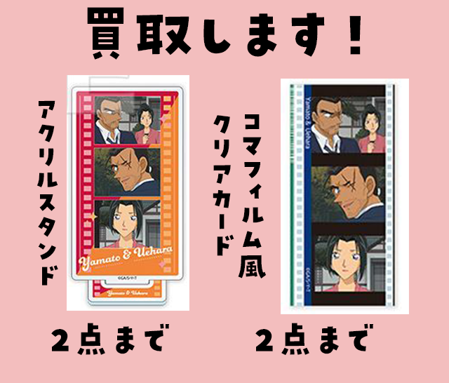 えそら🌹 tweet media