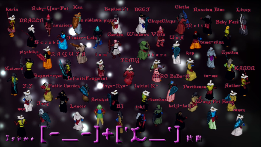 UO-PvP考古学者FSその2 tweet media