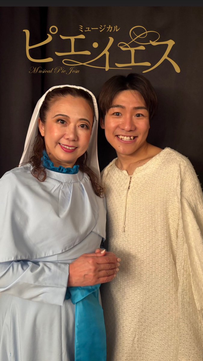 伊藤厚志 tweet media