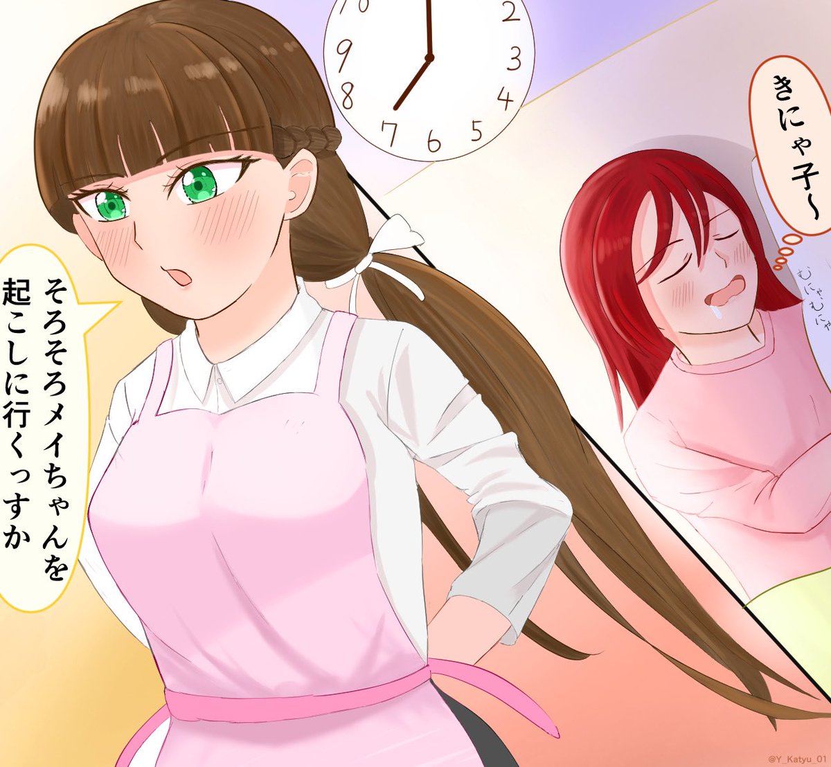 かちゅ🌸お絵描き tweet media