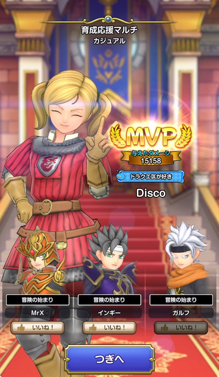 🎧✨𝓜𝓙✨🌈🄳🄸🅂🄲🄾 tweet media