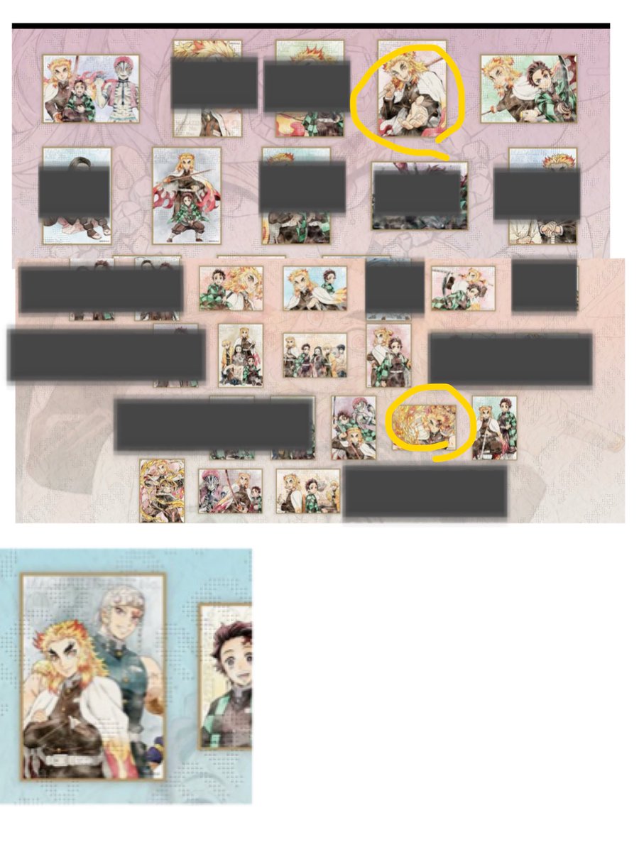 とい tweet media