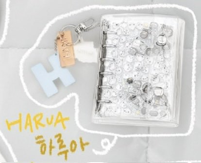 스티커북이랑H키링!!